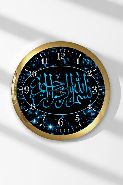 Zevahir Mobilya Dekorasyon Ceas de perete rotund din MDF cu tematică Time's T...