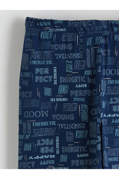 LC Waikiki Pijamale pentru băieți cu talie elastică, pachet de 2