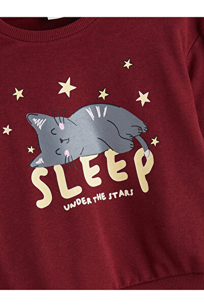 LC Waikiki Комплект пижама за момиче с кръгло деколте