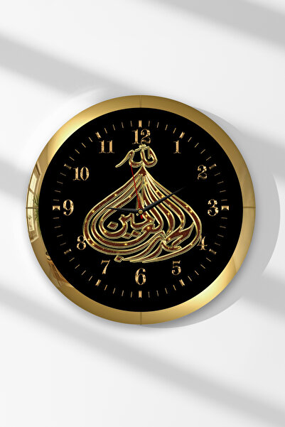 Zevahir Mobilya Dekorasyon Ceas de perete rotund din MDF cu scriere în arta c...