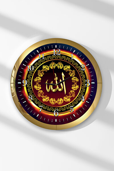 Zevahir Mobilya Dekorasyon Gold Framed Divine Time Themed Round Mdf Wall Clock