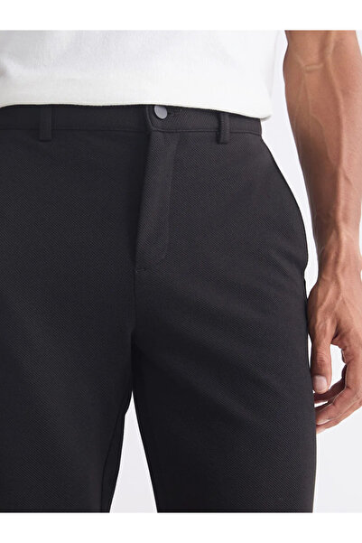 LC Waikiki Standard Mold Men's Trousers