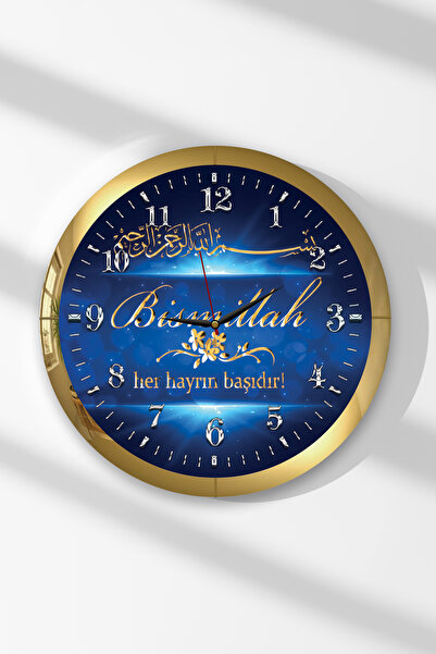 Zevahir Mobilya Dekorasyon Ceas de perete rotund din MDF cu rama aurie cu ins...