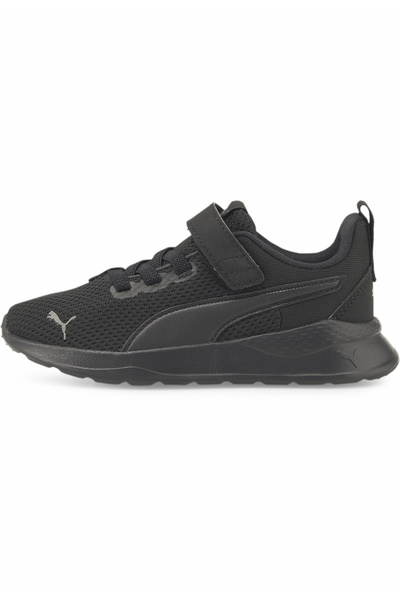 Puma Anzarun Lite Sneakers