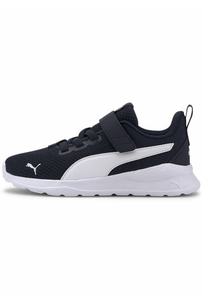 Puma Anzarun Lite Sneakers