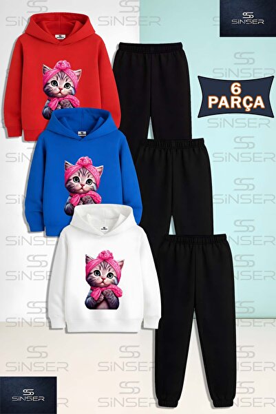 SS SİNSER طقم بدلة رياضية للأطفال من الجنسين مكون من 3 قطع بتصميم 'قطة سكر نص...