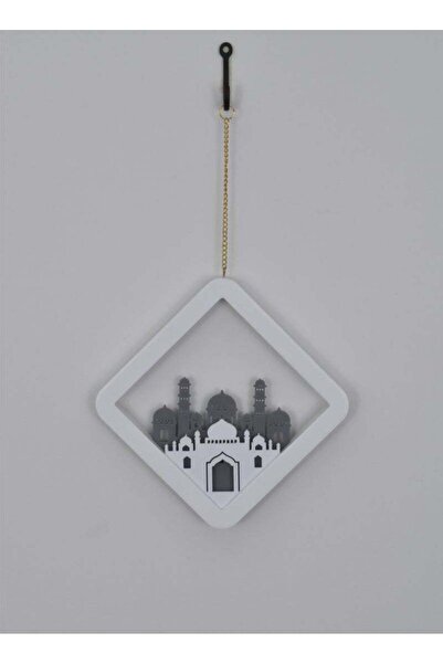 Fun Moment كعكة أوادا تغريسا مزينة بتصاميم العيد مع عبارة "بارك الله فيكم" - ...