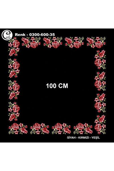 Cenk Desenli İçi Boş Oyalık Yazma - 0300-600