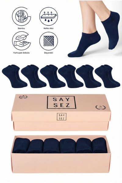 SAYSEZ Bamboo Women's Booties Flat Navy Blue Socks Stitch-Free Premium Boxed ...