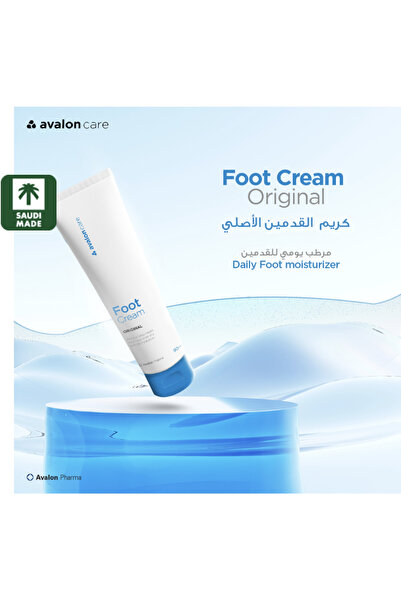 Avalon Care Foot Cream Fragrance Free 90Ml