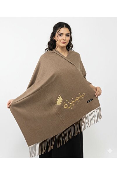 badela Kashmiri shawl with name