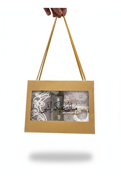 Fashion Details توزيعات سجاد صلاه رمضانيه