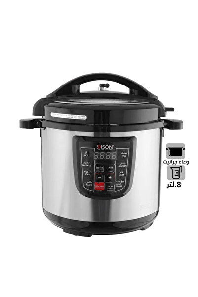 Edison Pro Edison Granite Electric Pressure Cooker 1200W 8L