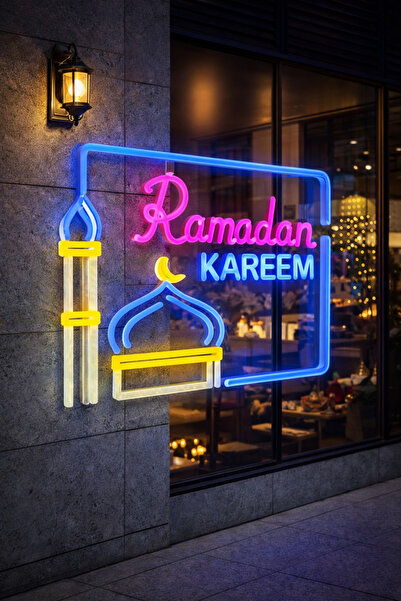 qwell مصباح رمضان كلريم