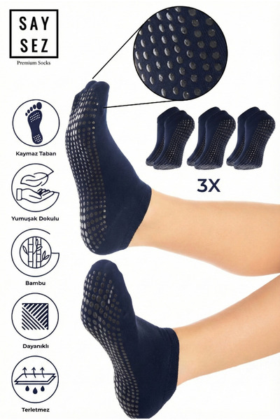 SAYSEZ Дамски чорапи с неплъзгаща се подметка от бамбук, тъмносини, със силик...