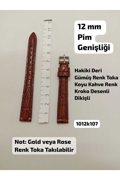 Brality حزام ساعة يد متوافق مقاس 12 ملم - جلد طبيعي - موديل بنمط جلد التمساح ...