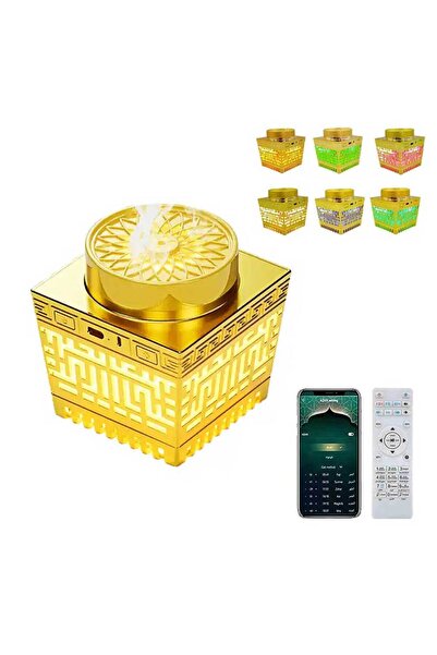 GENERAL بخور عربي كهربائي مع مكبر صوت للقرآن الكريم وجهاز تحكم عن بعد وتطبيق