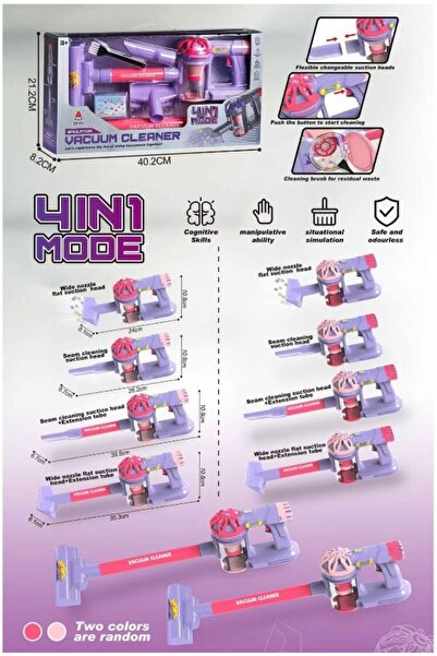 Online Dikey Elektrikli Süpürge 4 İn 1 Oyuncak Pilli Elektrikli Süpürge Vacuu...