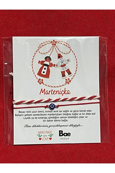 BAE ATOLYE سوار الحظ من حجر العين الشريرة دوريكا مع خيط أحمر