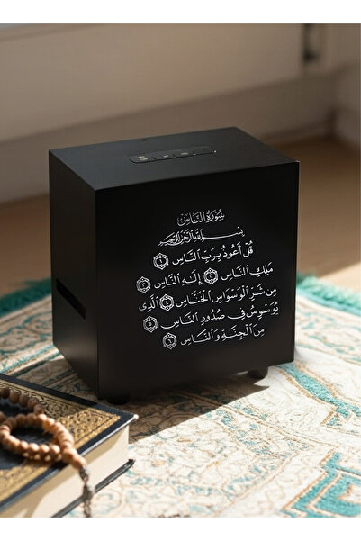 Generic Smart Quran Speaker – High-Quality Audio Recitations, Hadiths, Duas &...