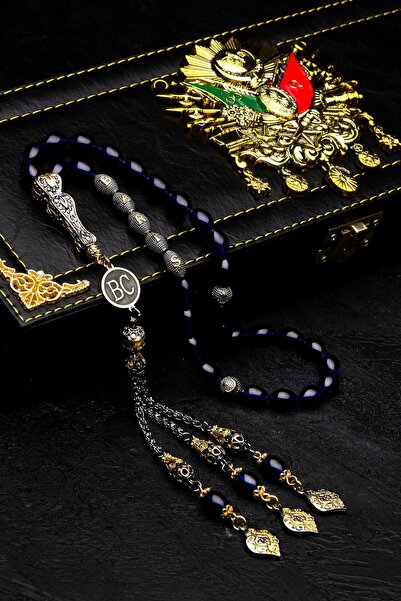 EHİNOS Hediyelik Tesbih, Özel Hediyelik Kutuda Tesbih, Harfli Kehribar Tesbih