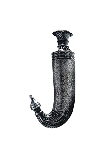 lattafa NICHE EMARATI KHANJAR, barbati, 85 ml