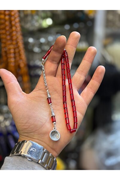 tesbihad Cut and Polished Cherry Powder Amber Prayer Beads, Wrist Length