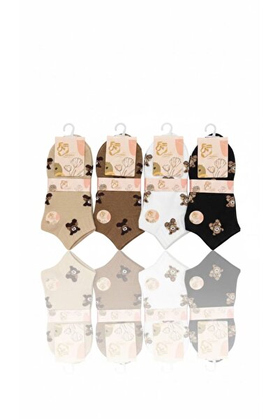 Boutique جوارب Mood Socks (