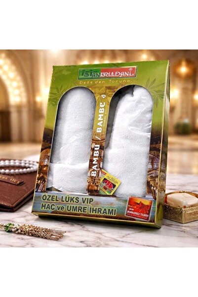 OBRNHOMEN 110*260 cm Luxury Bamboo King Size Ihram Men's Hajj Umrah Clothing ...