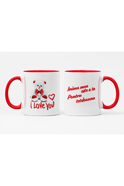 Cooloryx VALENTINE'S DAY CUP