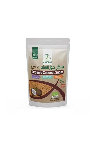 Zaadana Natural Coconut Sugar - Natural Sweetener with Light Caramel Flavor