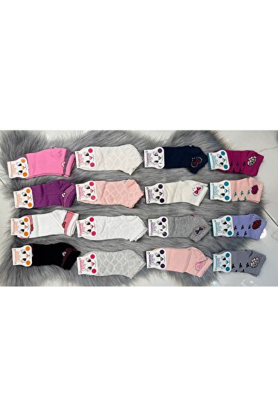 Fily (12 ADET) ÖZEREN KIZ ÇOCUK RENKLİ PATİK ÇORAP