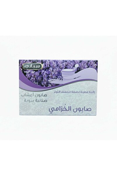 Himani Soap with Lavender