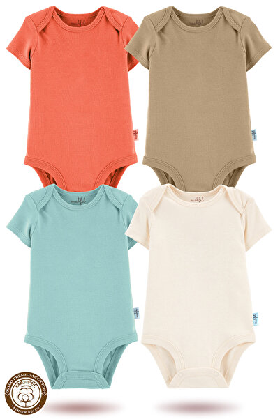 MAHFEL 100% Organic Cotton Snap Fastener Short-Sleeved Baby Bodysuit 4-Pack