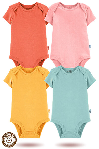 MAHFEL 100% Organic Cotton Snap Fastener Short-Sleeved Baby Bodysuit 4-Pack