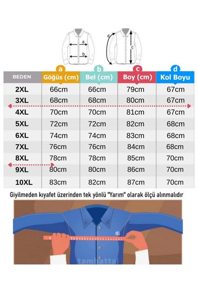 tambattal Swea tricou cu gât rotund, 3 fire, mărime mare, pentru iarnă (Croială largă și confortabilă)