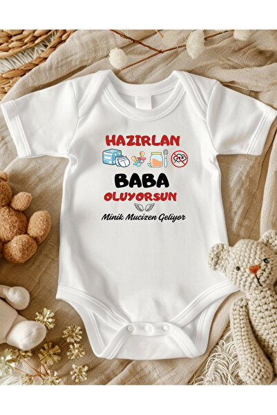 lupi You Are Becoming a Father Written on the Zibin