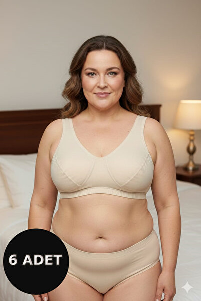 lohusahamile Великий розмір Бавовняний 6-парений бюстгальтер для мам