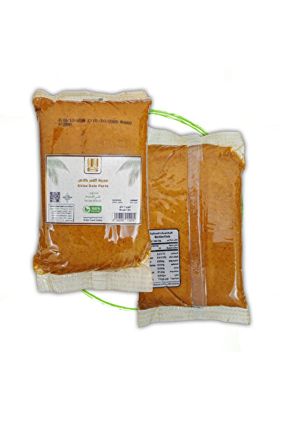 Jaden Date paste 1kg