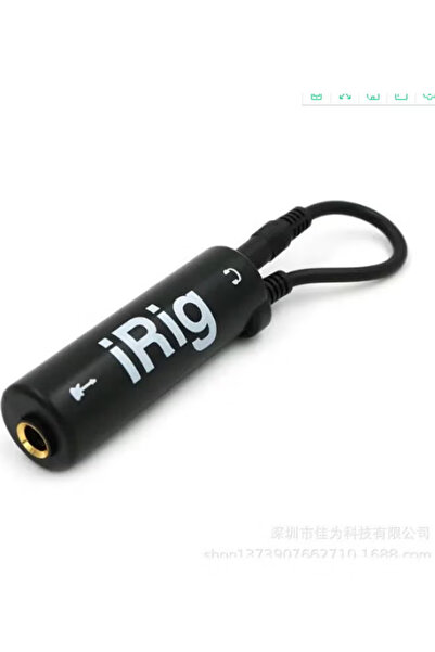 Other iRig 2 Guitar Interface Adaptor black