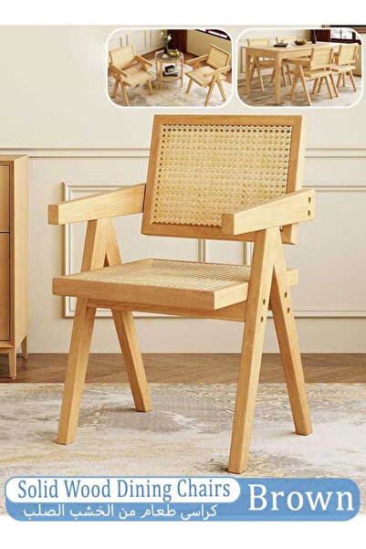 Generic Solid wood dining chair with PU leather seat and armrests, breathable...