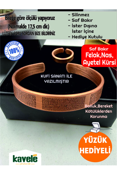 KAVELE Ham Saf Bakir Zarif Kufi Felak Nas Ayetel Kürsili Copper Bracelet-In a...