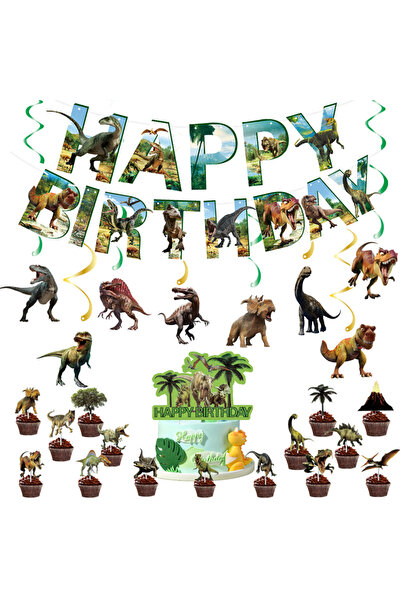 Choice مجموعة زينة حفلة عيد ميلاد الديناصورات تتضمن لافتة عيد ميلاد سعيد، وزي...
