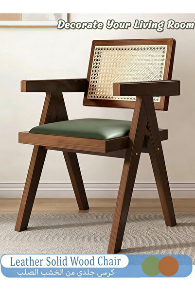 Generic Solid wood dining chair with PU leather seat and armrests, breathable...