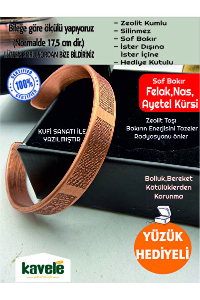 KAVELE Ham Saf Bakir Zarif Kufi Felak Nas Ayetel Kürsili Copper Bracelet-In a...