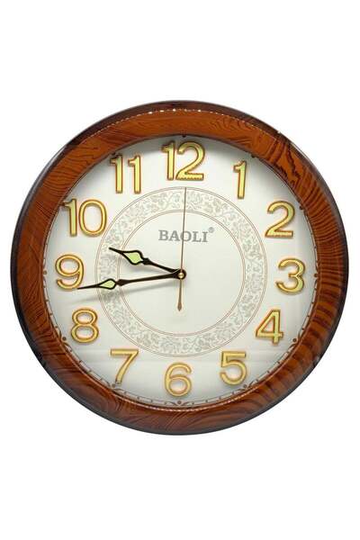ALQANNAS BAOLI Round Silent Sweep Wall Clock | Night Glow Dial with Luminous ...