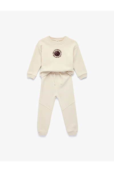 Basketbol Baskılı Cep Detaylı Pamuklu Bebek Takım