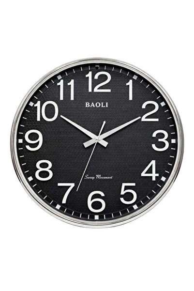 ALQANNAS ساعة حائط باولي دائرية صامتة الحركة | حركة صامتة بدون صوت تكتكة، إطا...