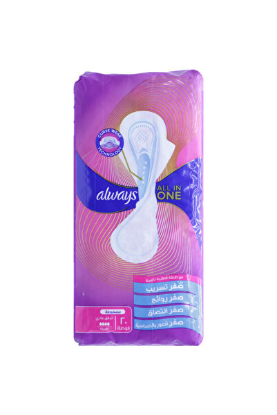 Always PADS ALL IN ONE ULTRA SLIM 20PADS