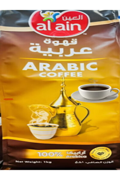 Al Ain Arabic Coffee Original 1 KG